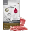 Platinum Adult Iberico — opakowanie